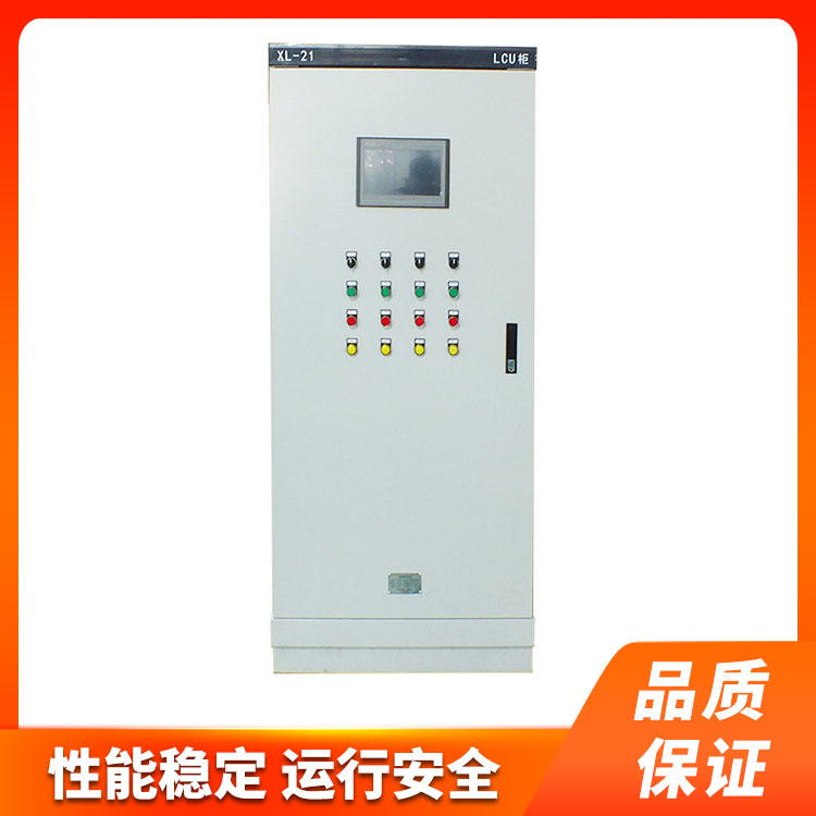 城市综合管廊自控系统